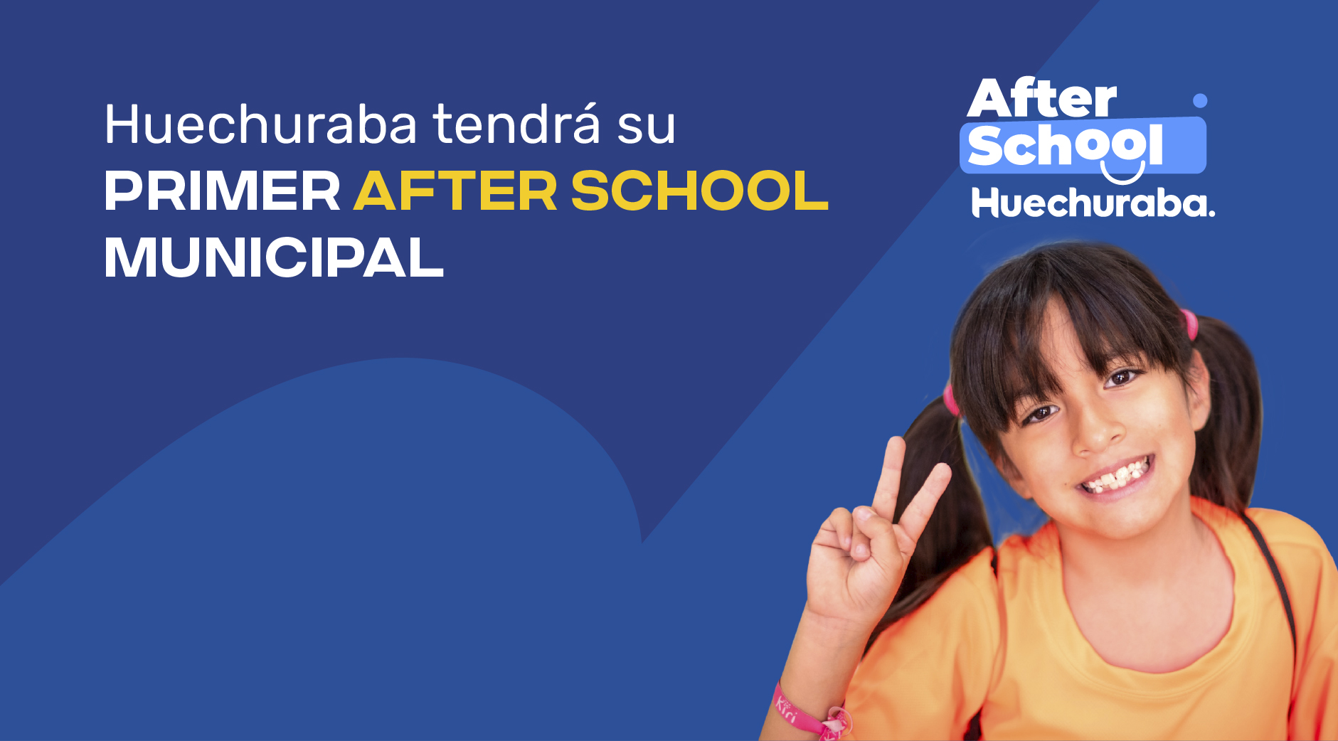 AFTERSCHOOL 2025